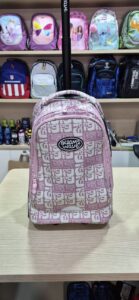 Mochilas Abril 2026- 3 - Mochila Palencia